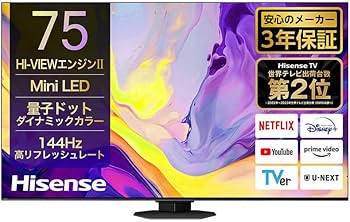 Amazon.co.jp: ハイセンス 75V型 75U9N 4K Mini LED 量子ドット ダブル